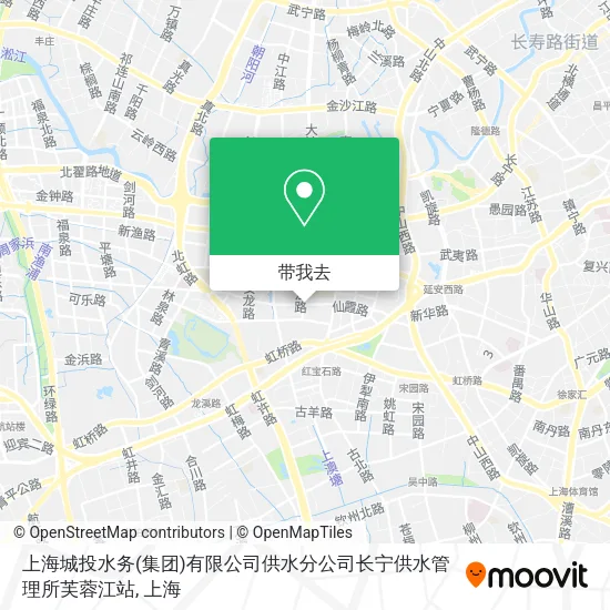 上海城投水务(集团)有限公司供水分公司长宁供水管理所芙蓉江站地图