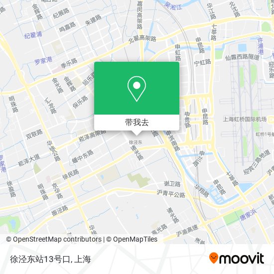 徐泾东站13号口地图
