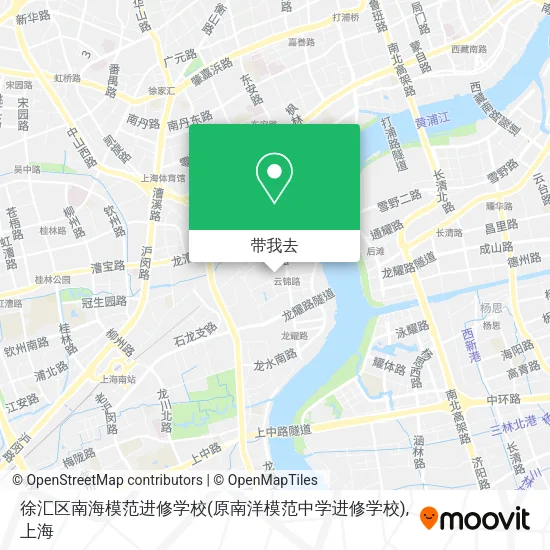 徐汇区南海模范进修学校(原南洋模范中学进修学校)地图