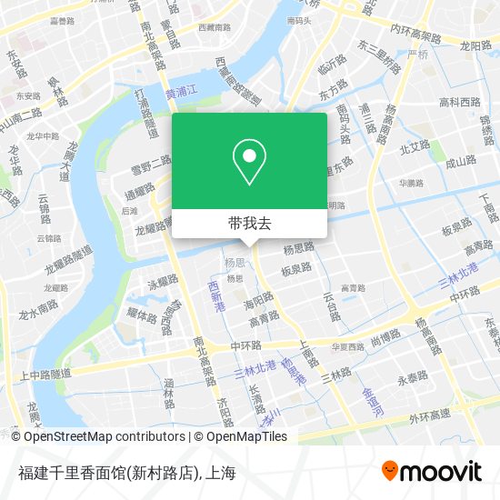 福建千里香面馆(新村路店)地图