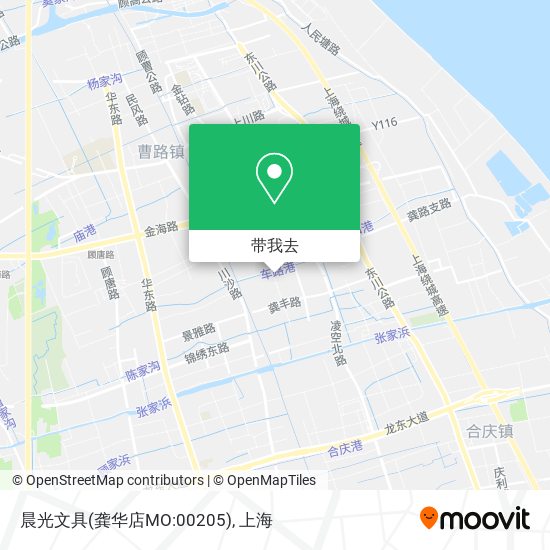 晨光文具(龚华店MO:00205)地图