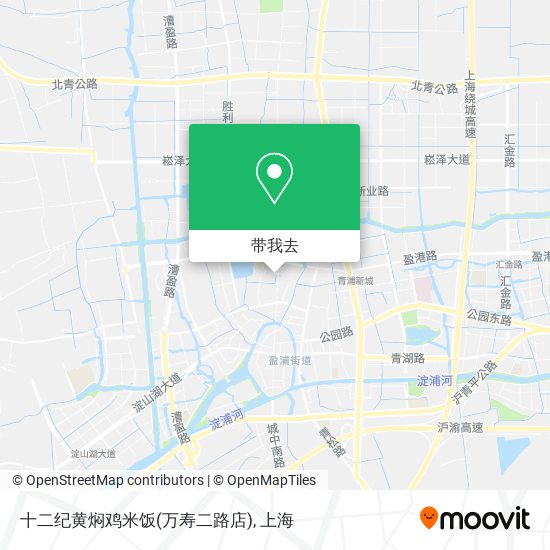 十二纪黄焖鸡米饭(万寿二路店)地图