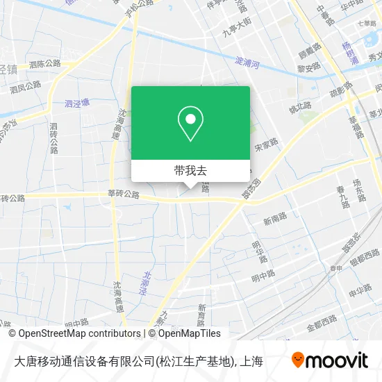 大唐移动通信设备有限公司(松江生产基地)地图