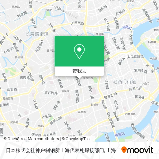 日本株式会社神户制钢所上海代表处焊接部门地图