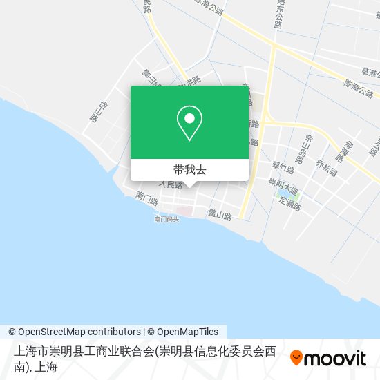 上海市崇明县工商业联合会(崇明县信息化委员会西南)地图
