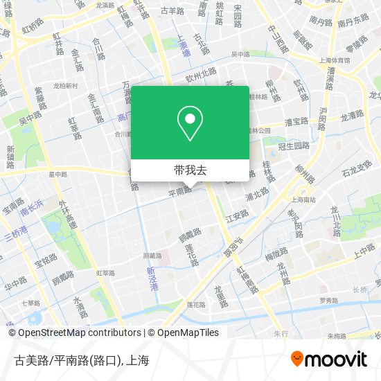 古美路/平南路(路口)地图