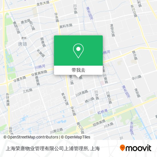 上海荣唐物业管理有限公司上浦管理所地图