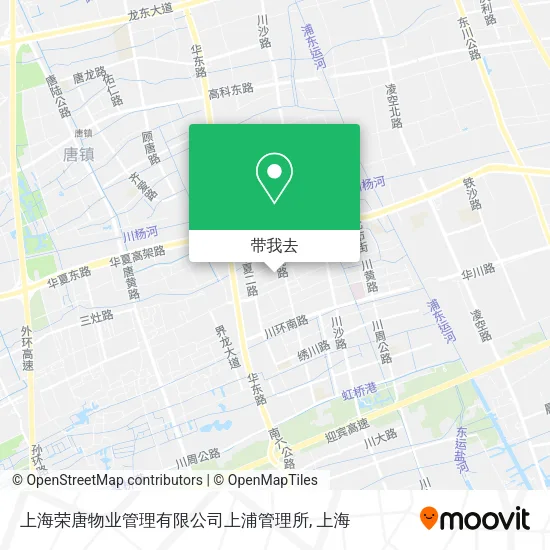 上海荣唐物业管理有限公司上浦管理所地图