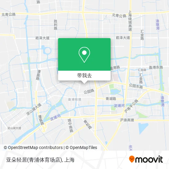 亚朵轻居(青浦体育场店)地图
