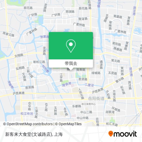 新客来大食堂(文诚路店)地图