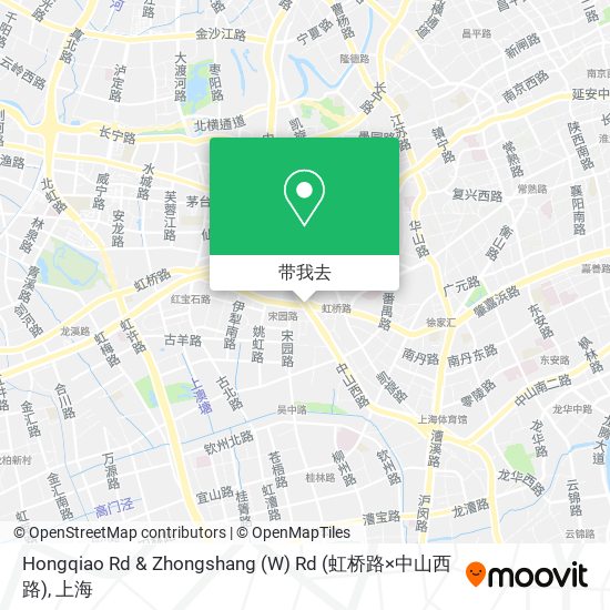 Hongqiao Rd & Zhongshang (W) Rd (虹桥路×中山西路)地图