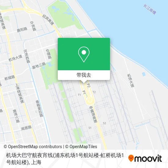 机场大巴守航夜宵线(浦东机场1号航站楼-虹桥机场1号航站楼)地图