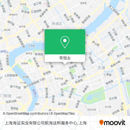 上海海运实业有限公司航海这料服务中心地图