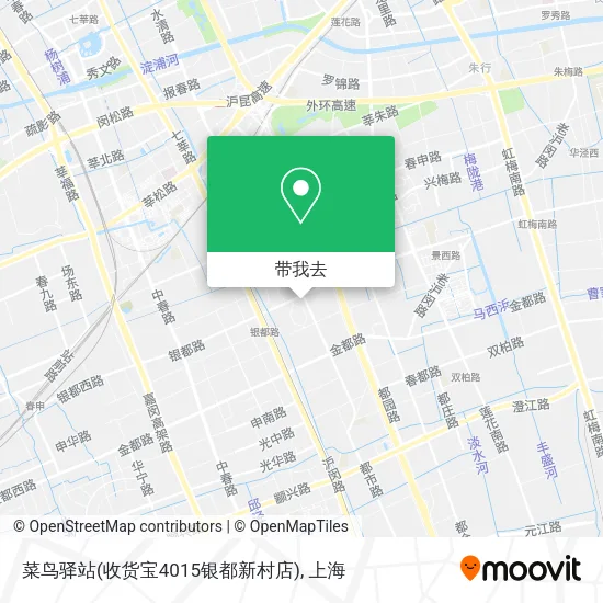 菜鸟驿站(收货宝4015银都新村店)地图