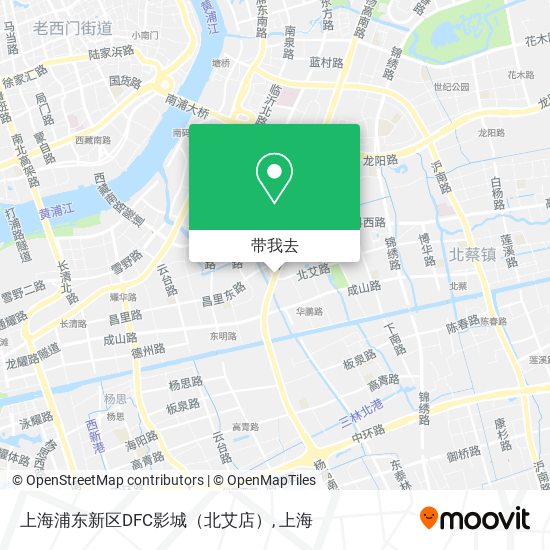 上海浦东新区DFC影城（北艾店）地图