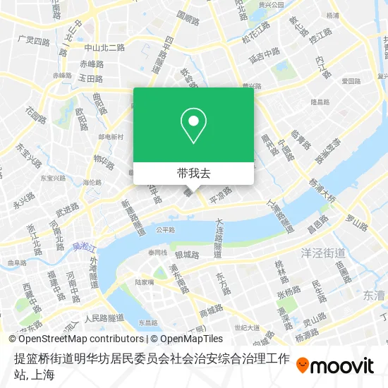 提篮桥街道明华坊居民委员会社会治安综合治理工作站地图