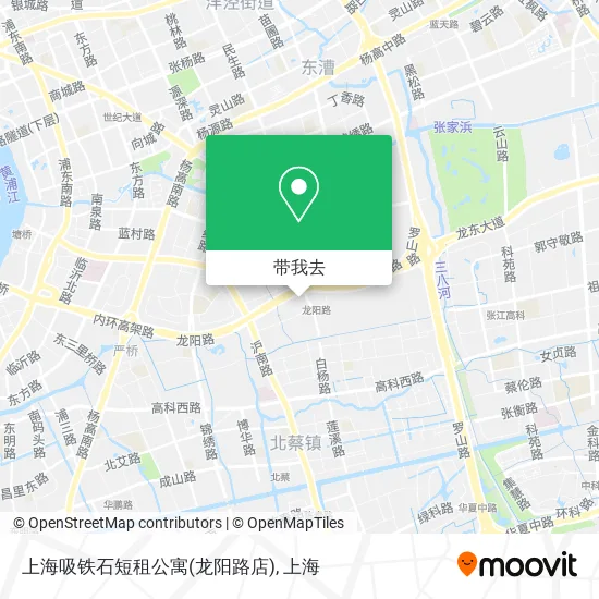 上海吸铁石短租公寓(龙阳路店)地图