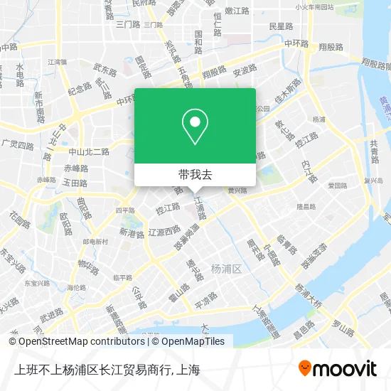 上班不上杨浦区长江贸易商行地图