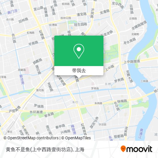 黄鱼不是鱼(上中西路壹街坊店)地图