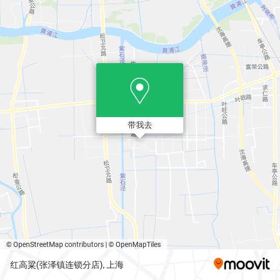 红高粱(张泽镇连锁分店)地图