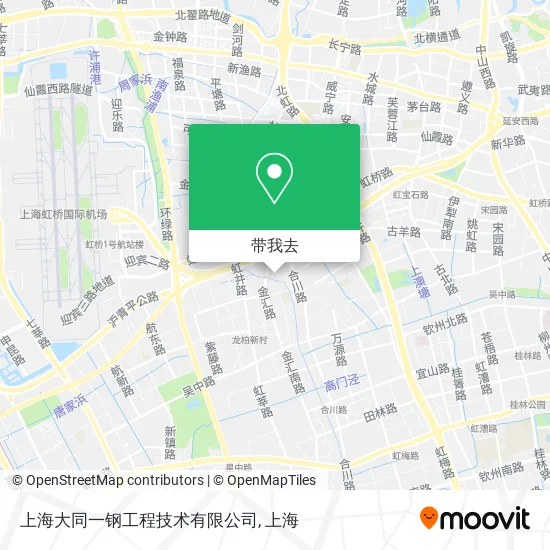 上海大同一钢工程技术有限公司地图