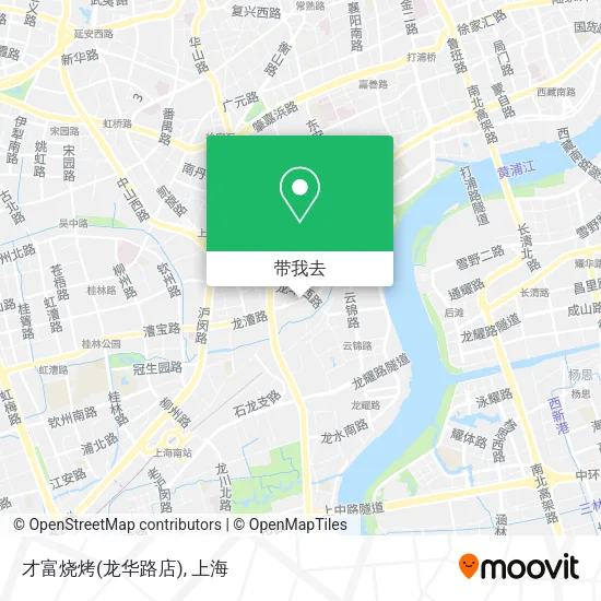 才富烧烤(龙华路店)地图