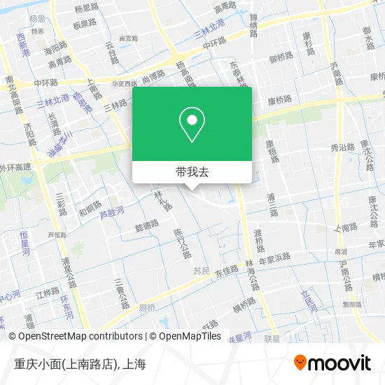 重庆小面(上南路店)地图