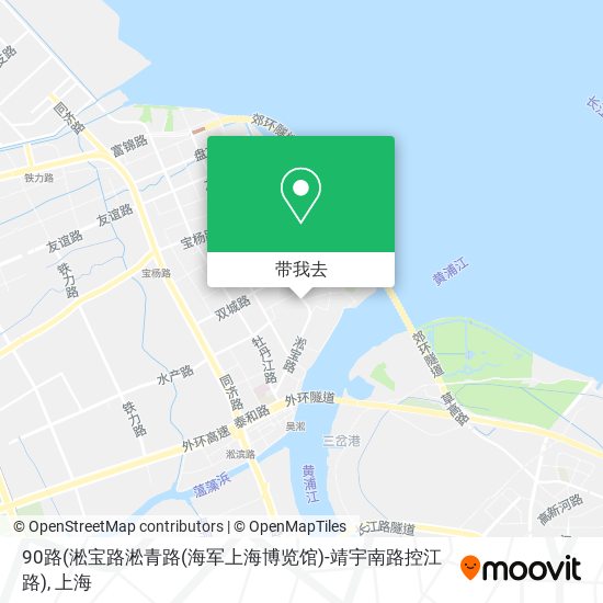90路(淞宝路淞青路(海军上海博览馆)-靖宇南路控江路)地图