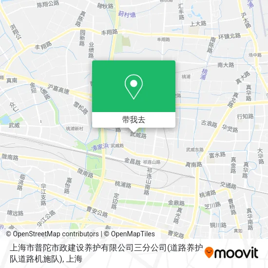 上海市普陀市政建设养护有限公司三分公司(道路养护队道路机施队)地图