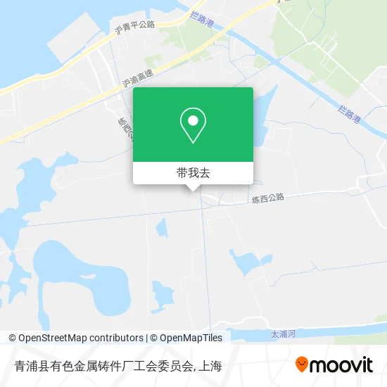 青浦县有色金属铸件厂工会委员会地图