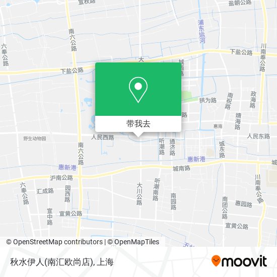 秋水伊人(南汇欧尚店)地图