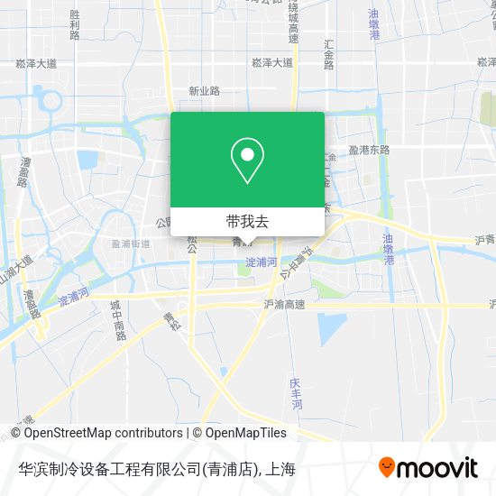 华滨制冷设备工程有限公司(青浦店)地图