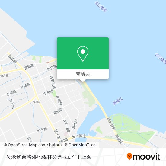 吴淞炮台湾湿地森林公园-西北门地图
