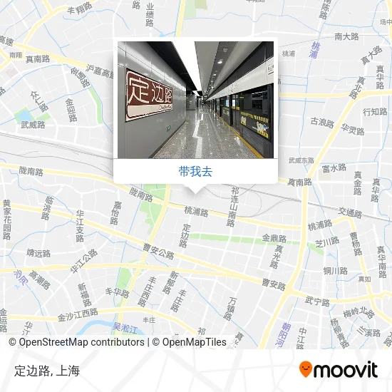 定边路地图