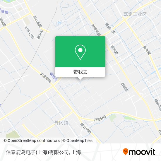 信泰鹿岛电子(上海)有限公司地图