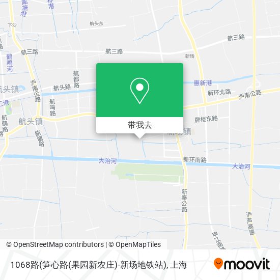 1068路(笋心路(果园新农庄)-新场地铁站)地图