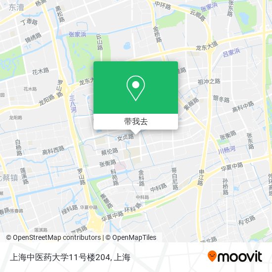 上海中医药大学11号楼204地图