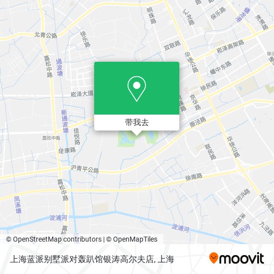 上海蓝派别墅派对轰趴馆银涛高尔夫店地图