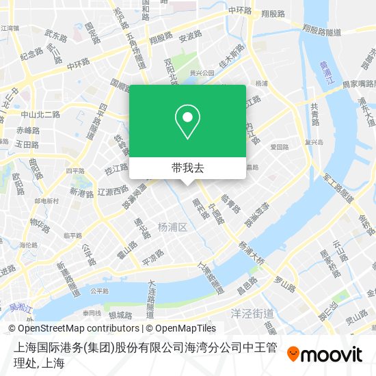上海国际港务(集团)股份有限公司海湾分公司中王管理处地图