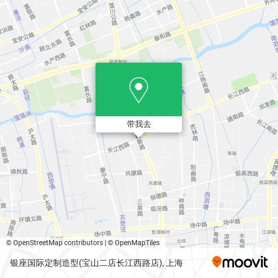 银座国际定制造型(宝山二店长江西路店)地图