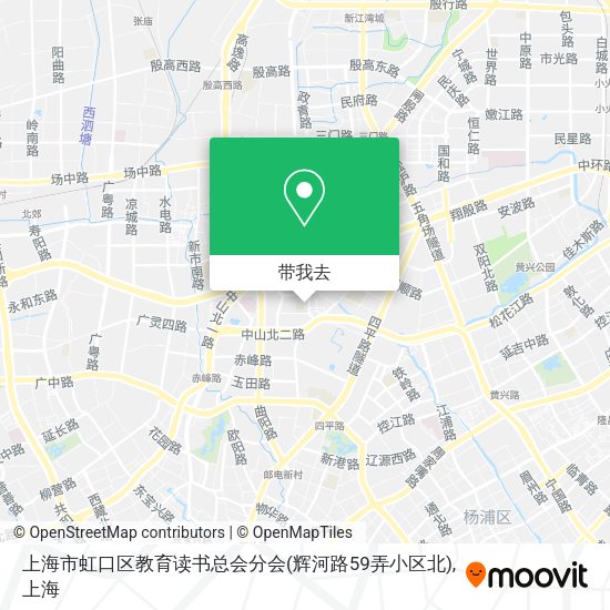 上海市虹口区教育读书总会分会(辉河路59弄小区北)地图