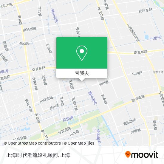 上海i时代潮流婚礼顾问地图