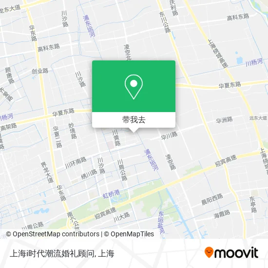 上海i时代潮流婚礼顾问地图