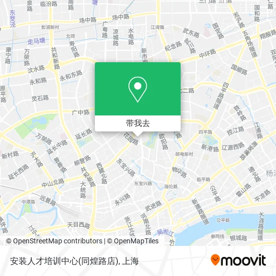 安装人才培训中心(同煌路店)地图