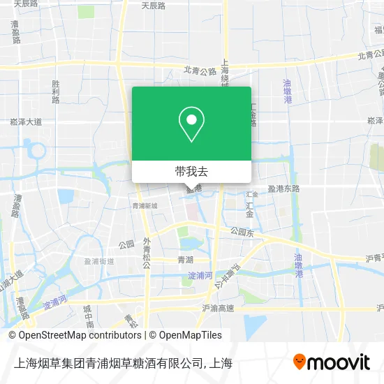 上海烟草集团青浦烟草糖酒有限公司地图