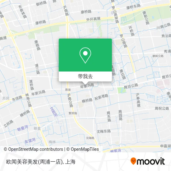 欧闻美容美发(周浦一店)地图
