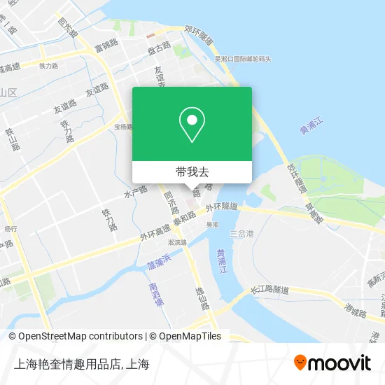 上海艳奎情趣用品店地图