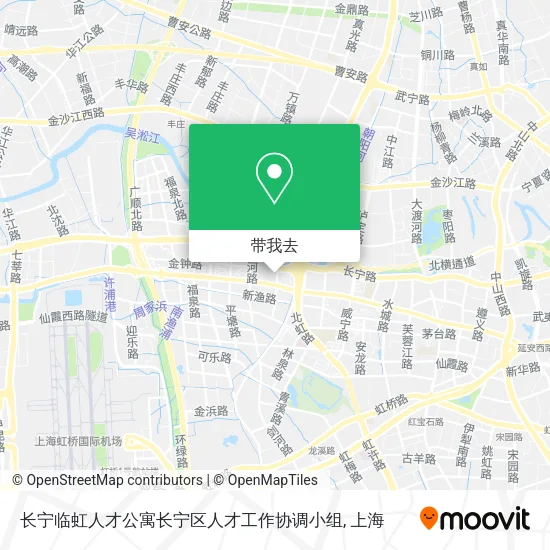 长宁临虹人才公寓长宁区人才工作协调小组地图