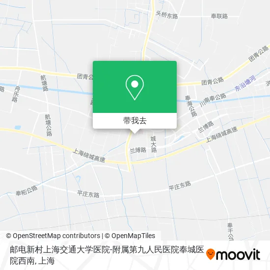 邮电新村上海交通大学医院-附属第九人民医院奉城医院西南地图