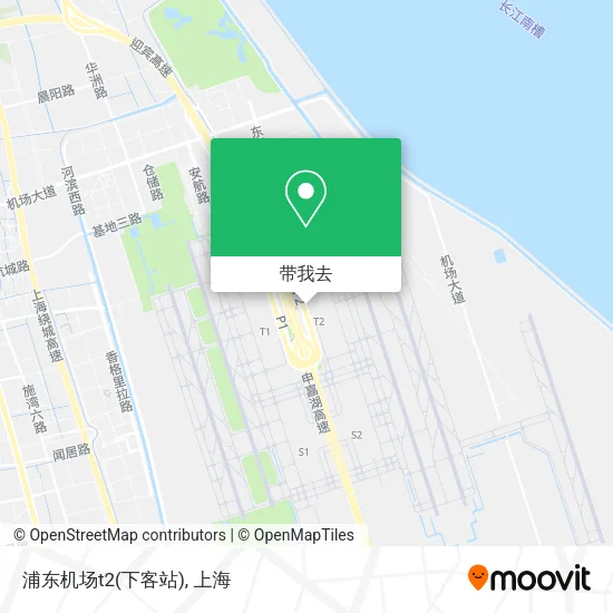 浦东机场t2(下客站)地图
